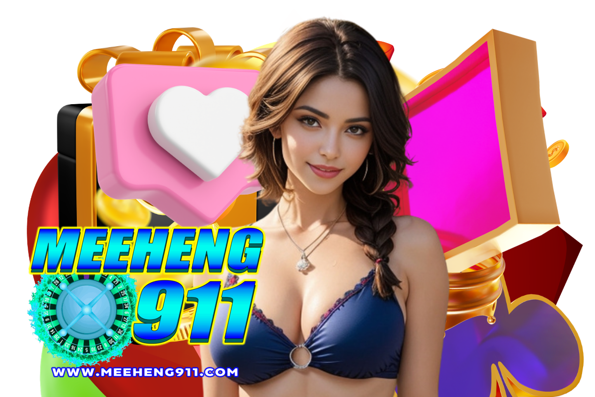 meeheng911